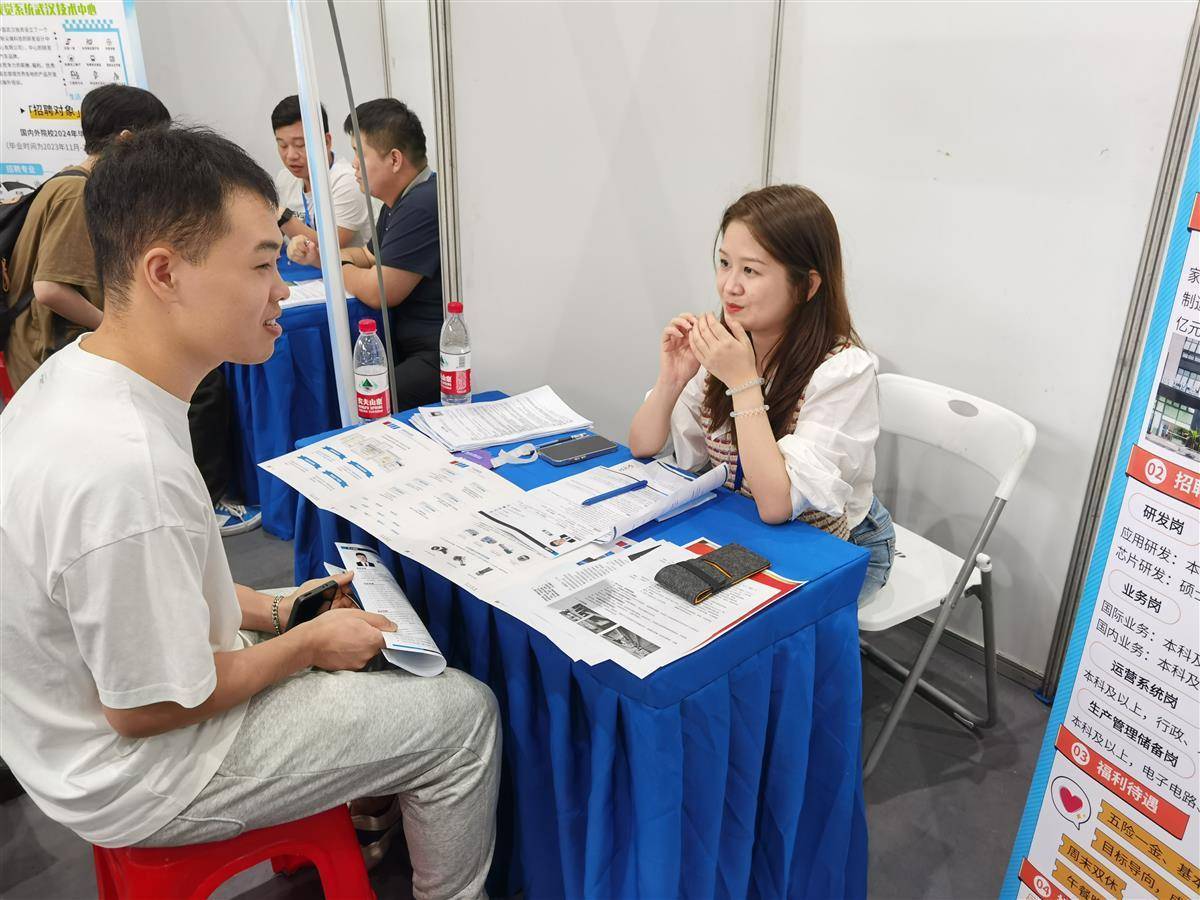 易发棋牌